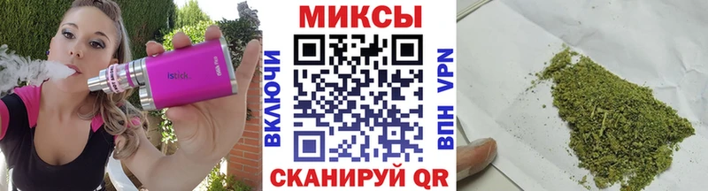 hydra вход  Кудымкар  БУТИРАТ буратино 