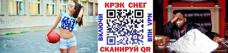КОКАИН 98%  закладки  Кудымкар 
