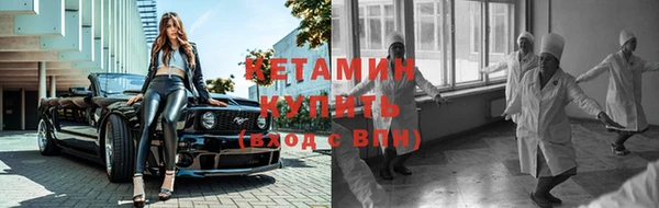 COCAINE Надым