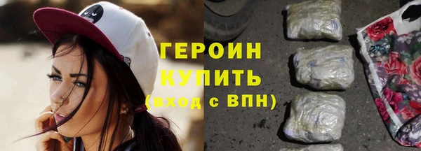 мяу мяу мука Наволоки