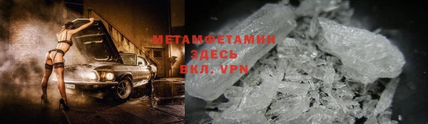 мяу мяу мука Наволоки