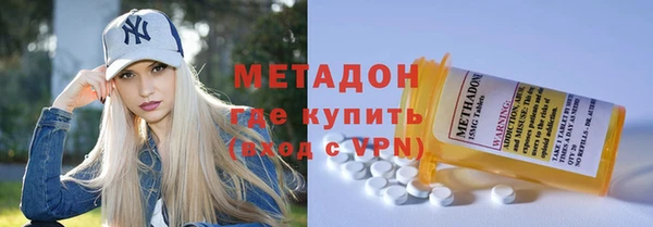 дурь Абаза