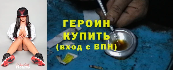 MDMA Premium VHQ Навашино