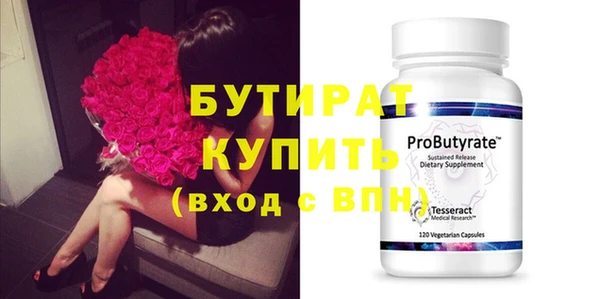 дурь Абаза