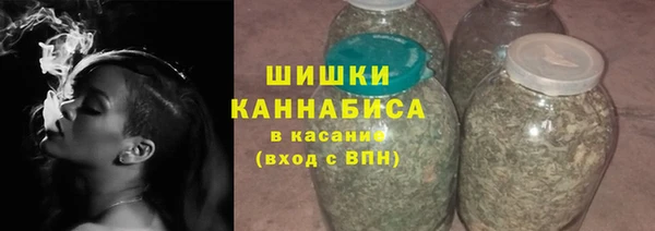 COCAINE Надым