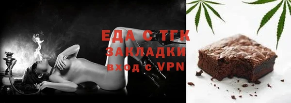 винт Абинск