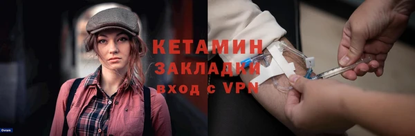 винт Абинск