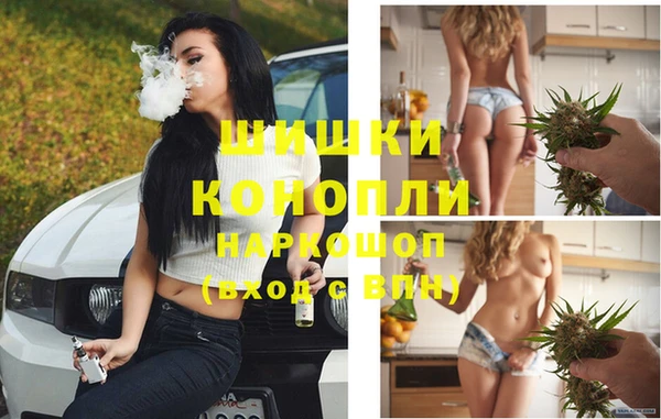 гидра Абдулино
