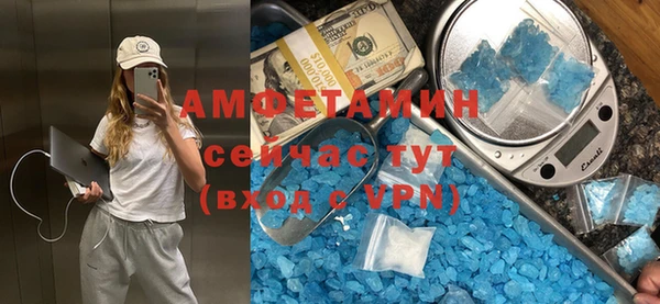 дурь Абаза