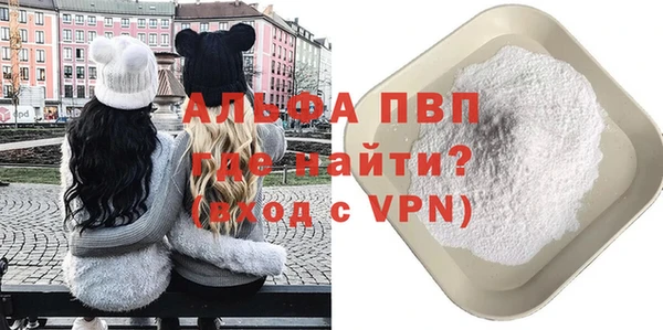 COCAINE Надым