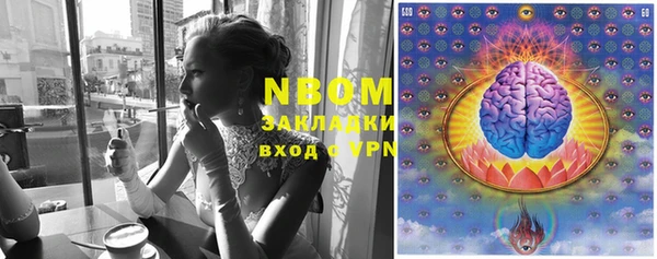 дурь Абаза