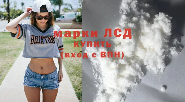винт Абинск