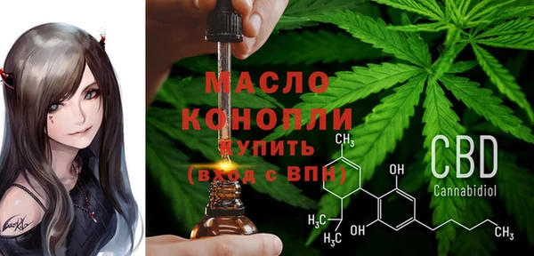 MDMA Premium VHQ Навашино