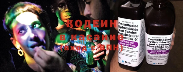 MDMA Premium VHQ Навашино