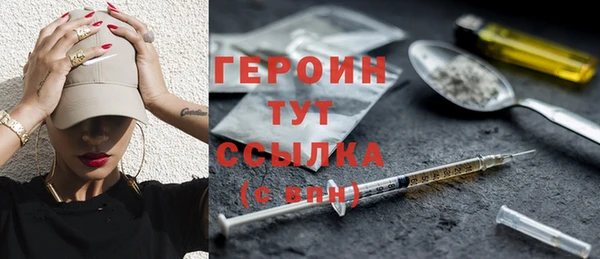 дурь Абаза