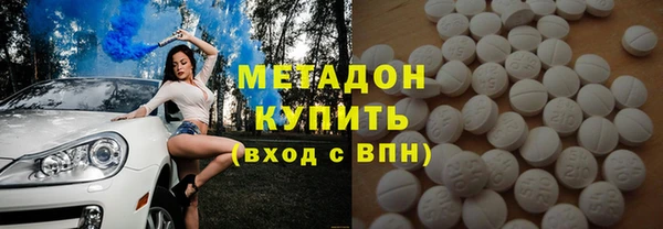 мяу мяу мука Наволоки