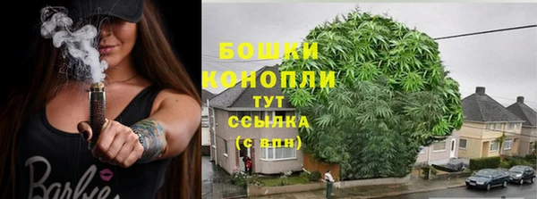 COCAINE Надым