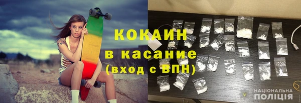 дурь Абаза