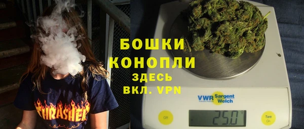 дурь Абаза