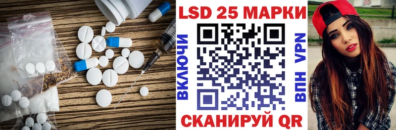 сайты даркнета какой сайт  Кудымкар  Лсд 25 экстази кислота 