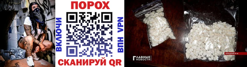 Первитин Methamphetamine  Кудымкар 