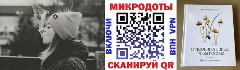 Галлюциногенные грибы Psilocybe  shop состав  Кудымкар 